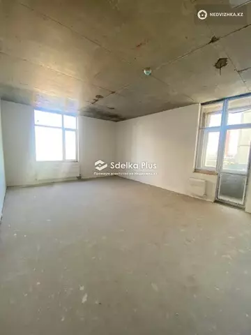2-комнатная квартира, этаж 2 из 15, 44 м²