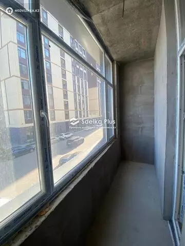 2-комнатная квартира, этаж 2 из 15, 44 м²