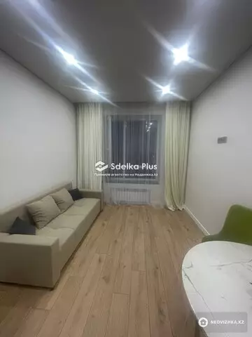 2-комнатная квартира, этаж 5 из 9, 36 м²