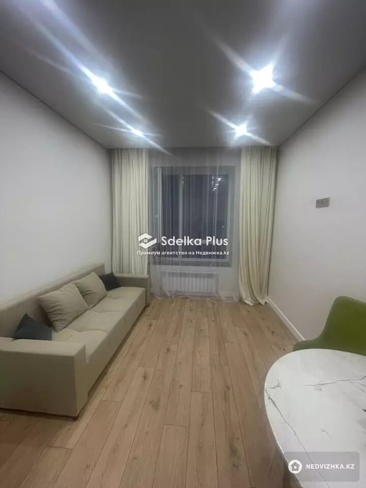 35.5 м², 2-комнатная квартира, этаж 5 из 9, 36 м², изображение - 1