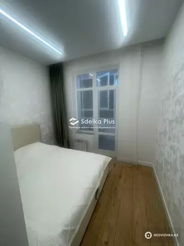 2-комнатная квартира, этаж 5 из 9, 36 м²