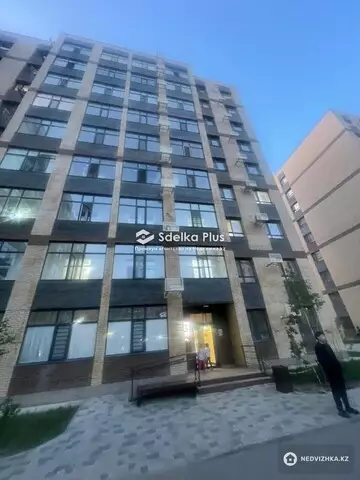 2-комнатная квартира, этаж 5 из 9, 36 м²