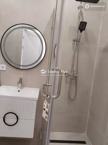 44 м², 1-комнатная квартира, этаж 15 из 17, 44 м², изображение - 9