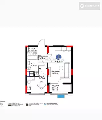 44 м², 1-комнатная квартира, этаж 15 из 17, 44 м², изображение - 10