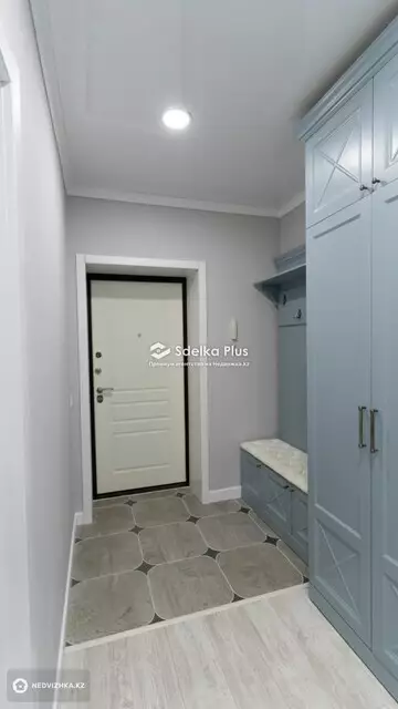 2-комнатная квартира, этаж 7 из 9, 52 м²