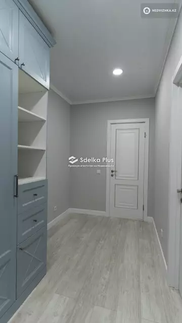 2-комнатная квартира, этаж 7 из 9, 52 м²