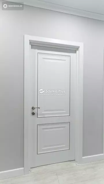 52 м², 2-комнатная квартира, этаж 7 из 9, 52 м², изображение - 7