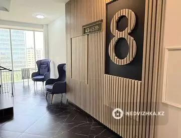 56.4 м², 2-комнатная квартира, этаж 8 из 9, 56 м², изображение - 14