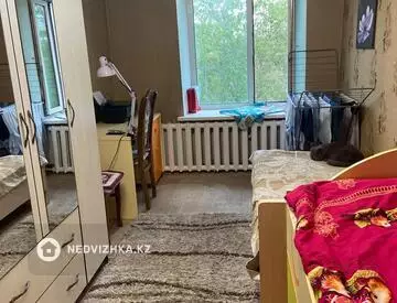 2-комнатная квартира, этаж 5 из 5, 47 м²