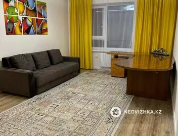1-комнатная квартира, этаж 7 из 9, 46 м²