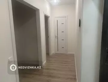 1-комнатная квартира, этаж 7 из 9, 46 м²