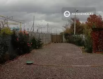 2-комнатная часть дома, 11 соток, 60 м²