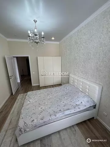 2-комнатная квартира, этаж 3 из 9, 62 м²
