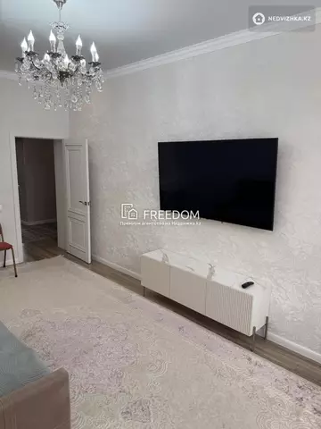 61.6 м², 2-комнатная квартира, этаж 3 из 9, 62 м², изображение - 4