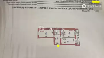 61.6 м², 2-комнатная квартира, этаж 3 из 9, 62 м², изображение - 10