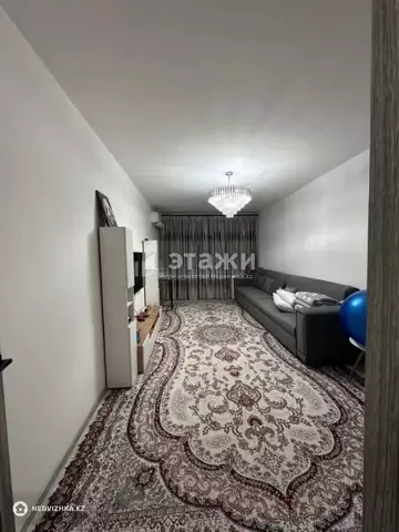 2-комнатная квартира, этаж 7 из 9, 64 м²