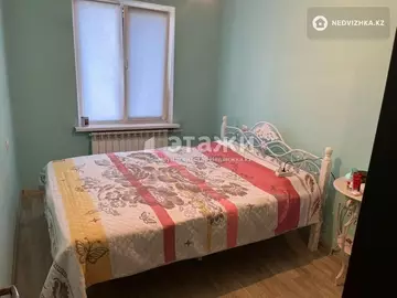2-комнатная квартира, этаж 5 из 5, 50 м²
