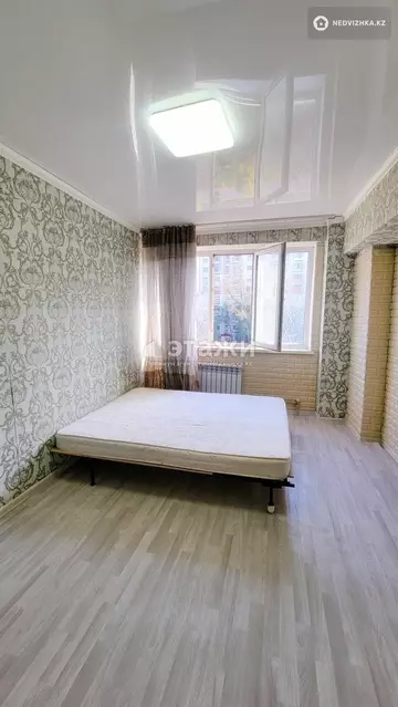 2-комнатная квартира, этаж 5 из 5, 46 м²