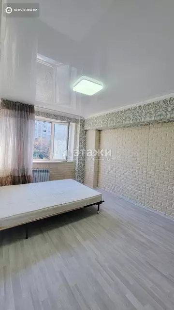 2-комнатная квартира, этаж 5 из 5, 46 м²