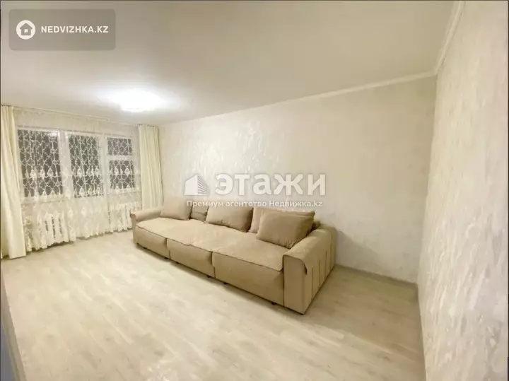 42.7 м², 2-комнатная квартира, этаж 4 из 4, 43 м², изображение - 1