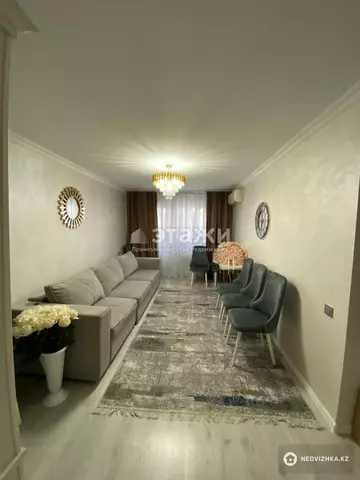 3-комнатная квартира, этаж 4 из 4, 60 м²