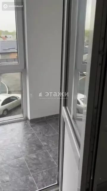 1-комнатная квартира, этаж 2 из 9, 43 м²