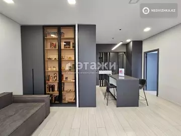 2-комнатная квартира, этаж 15 из 17, 49 м²