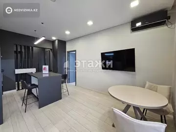 2-комнатная квартира, этаж 15 из 17, 49 м²