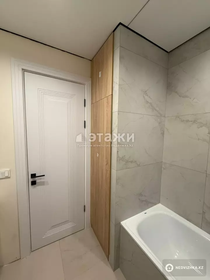 50 м², 2-комнатная квартира, этаж 12 из 15, 50 м², изображение - 1
