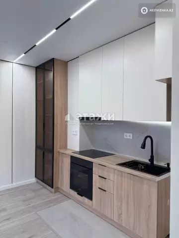 2-комнатная квартира, этаж 12 из 15, 50 м²