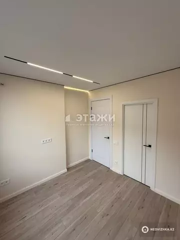 2-комнатная квартира, этаж 12 из 15, 50 м²