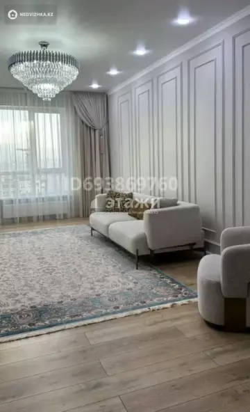 3-комнатная квартира, этаж 18 из 21, 115 м²