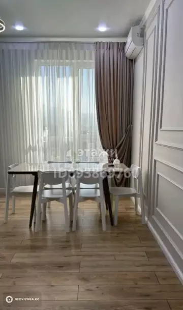 115 м², 3-комнатная квартира, этаж 18 из 21, 115 м², изображение - 6