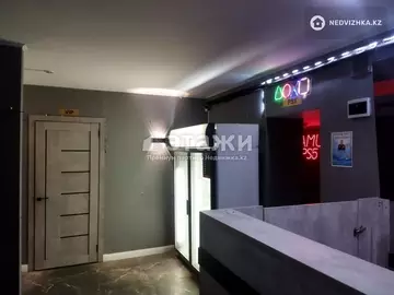 141 м², Офисное помещение, 9 этажей, 141 м², изображение - 4