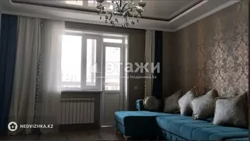 2-комнатная квартира, этаж 6 из 12, 61 м²
