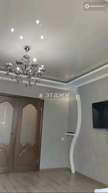 2-комнатная квартира, этаж 6 из 12, 61 м²