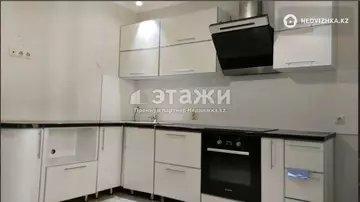 2-комнатная квартира, этаж 6 из 12, 61 м²