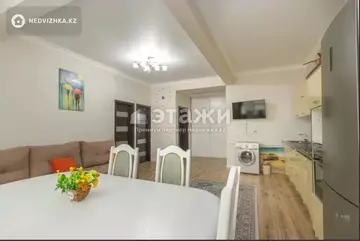 3-комнатная квартира, этаж 9 из 9, 61 м²