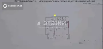 61 м², 3-комнатная квартира, этаж 9 из 9, 61 м², изображение - 7