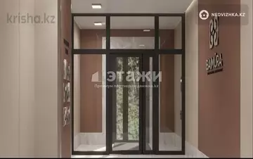 66.41 м², 2-комнатная квартира, этаж 6 из 9, 66 м², изображение - 0