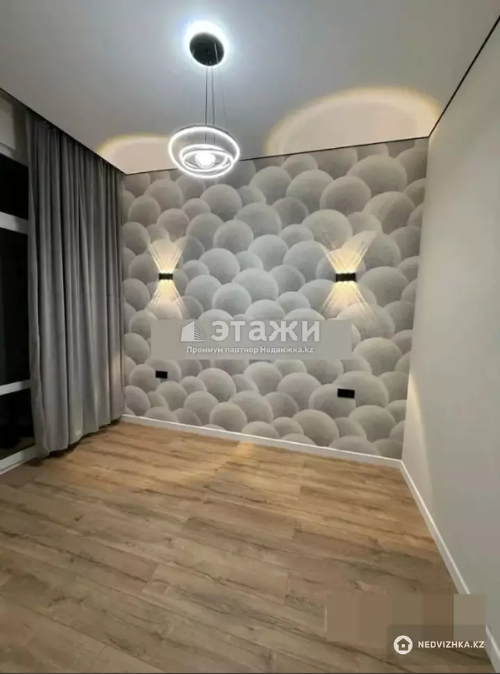 45 м², 2-комнатная квартира, этаж 4 из 12, 45 м², изображение - 1