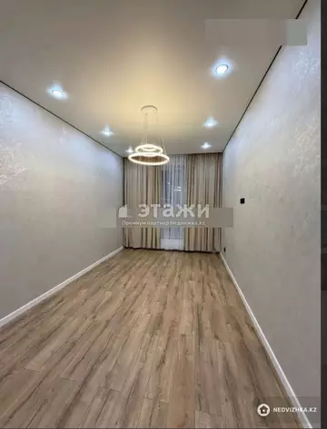 2-комнатная квартира, этаж 4 из 12, 45 м²