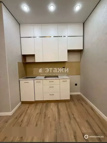 2-комнатная квартира, этаж 4 из 12, 45 м²
