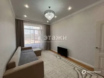 2-комнатная квартира, этаж 4 из 7, 45 м²