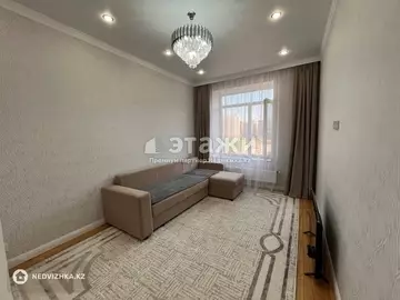 2-комнатная квартира, этаж 4 из 7, 45 м²