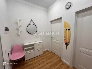 2-комнатная квартира, этаж 4 из 7, 45 м²
