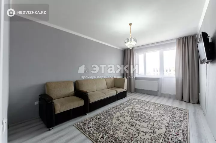 53.2 м², 2-комнатная квартира, этаж 2 из 12, 53 м², изображение - 1