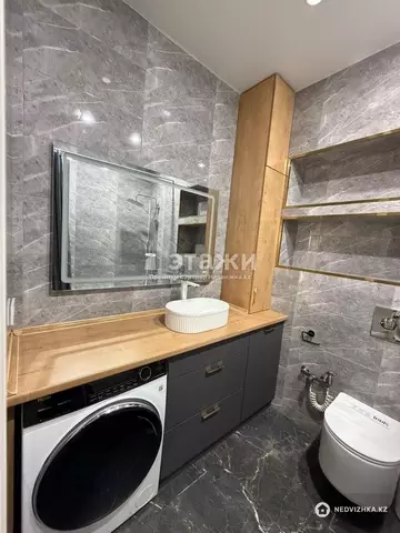 2-комнатная квартира, этаж 12 из 20, 59 м²