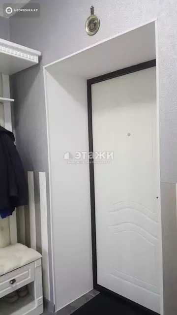 1-комнатная квартира, этаж 3 из 9, 28 м²