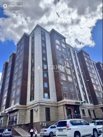 1-комнатная квартира, этаж 9 из 10, 39 м²
